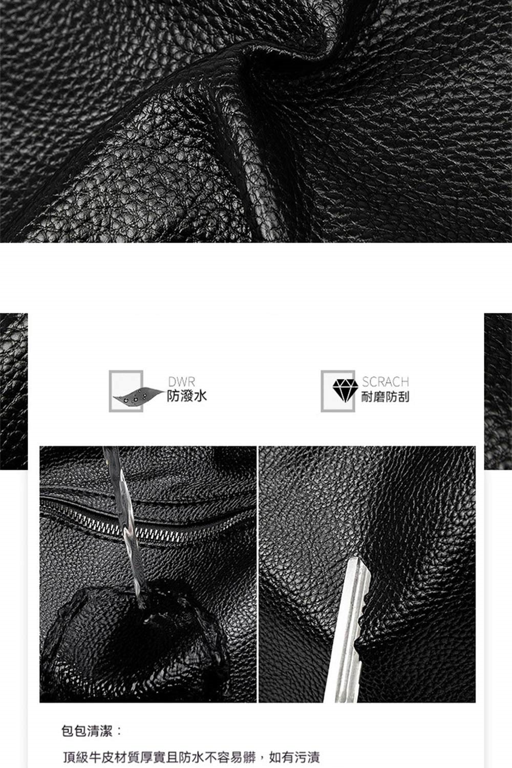 é²æ½æ°´ èç£¨é²å® ååæ¸æ½ é ç´çç®æè³ªåå¯¦ä¸é²æ°´ä¸å®¹æé«,å¦ææ±¡æ¼¬ 