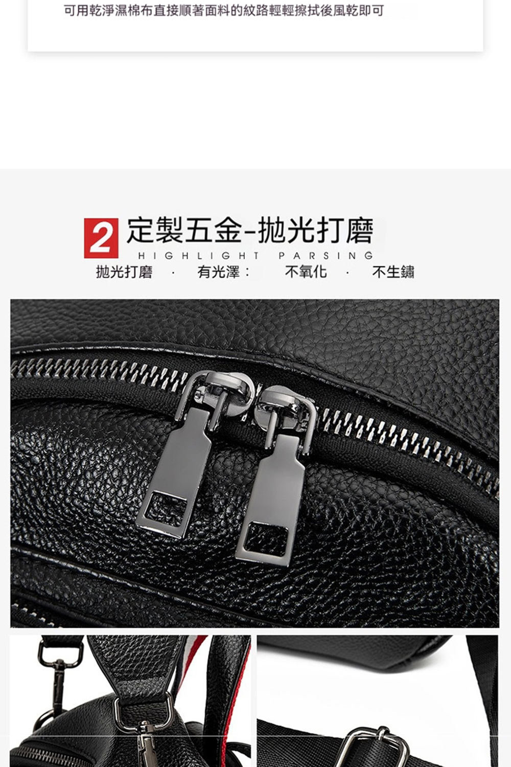 å¯ç¨ä¹¾æ·¨æ¿æ£å¸ç´æ¥é èé¢æçç´è·¯è¼è¼æ¦æ­å¾é¢¨ä¹¾å³å¯ 2 å®è£½äºéæåæç£¨ æåæç£¨ æåæ¾¤ ä¸æ°§å ä¸çé½ 