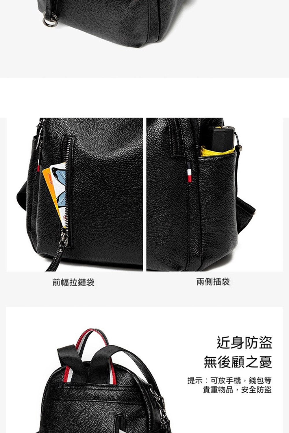 æç¤ºå¯æ¾ææ©,é¢åç­