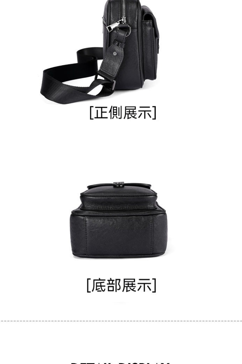 æ­£å´å±ç¤º åºé¨å±ç¤º 