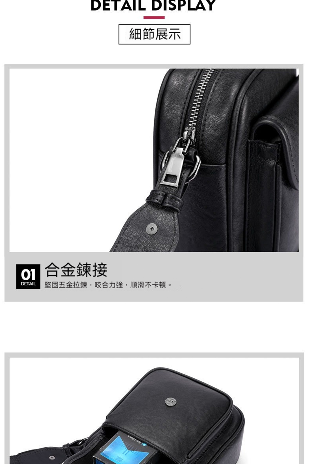 ç´°ç¯å±ç¤º 0 åééæ¥ DETAIL å åºäºéæé,å¬ååå¼·,é æ»ä¸å¡é ã 