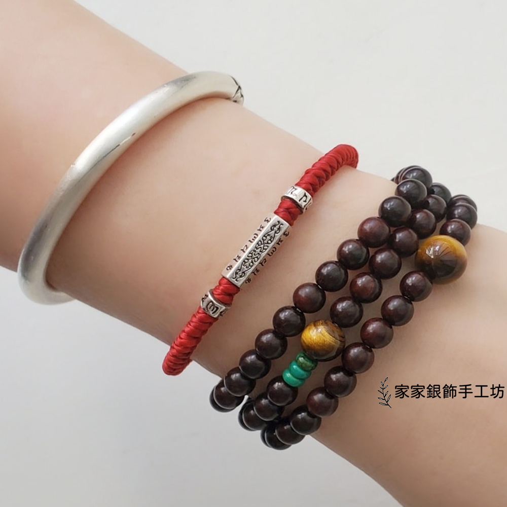 天 升处 家家銀飾手工坊 