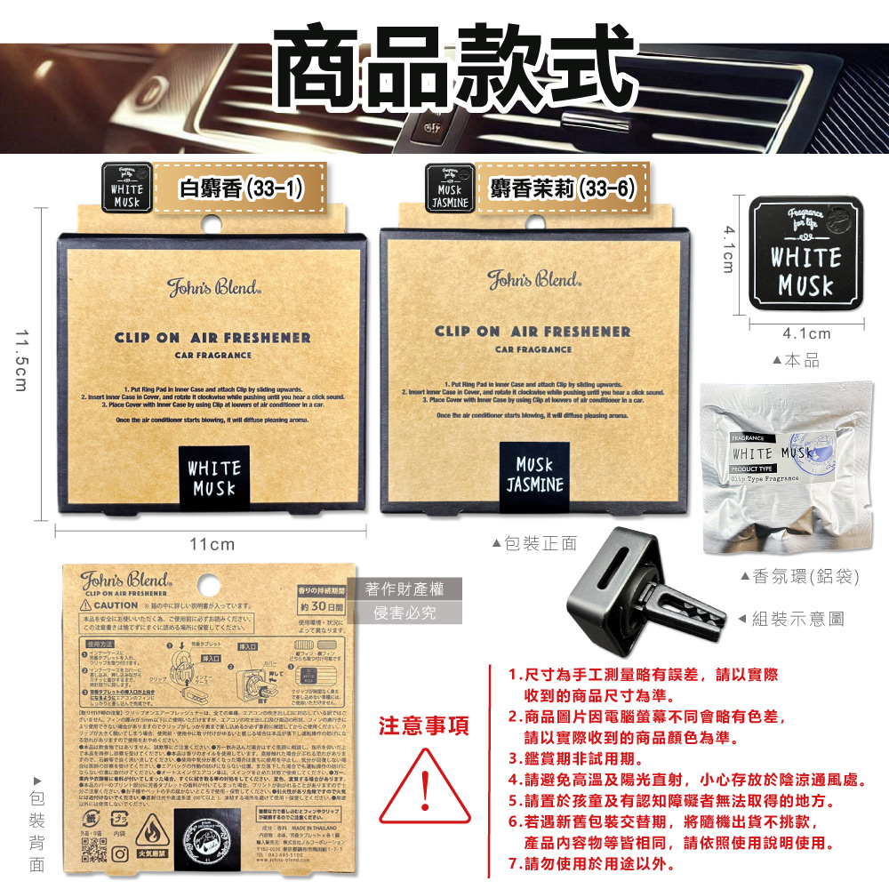 5.è«ç½®æ¼å­©ç«¥åæèªç¥éç¤èç¡æ³åå¾çå°æ¹.