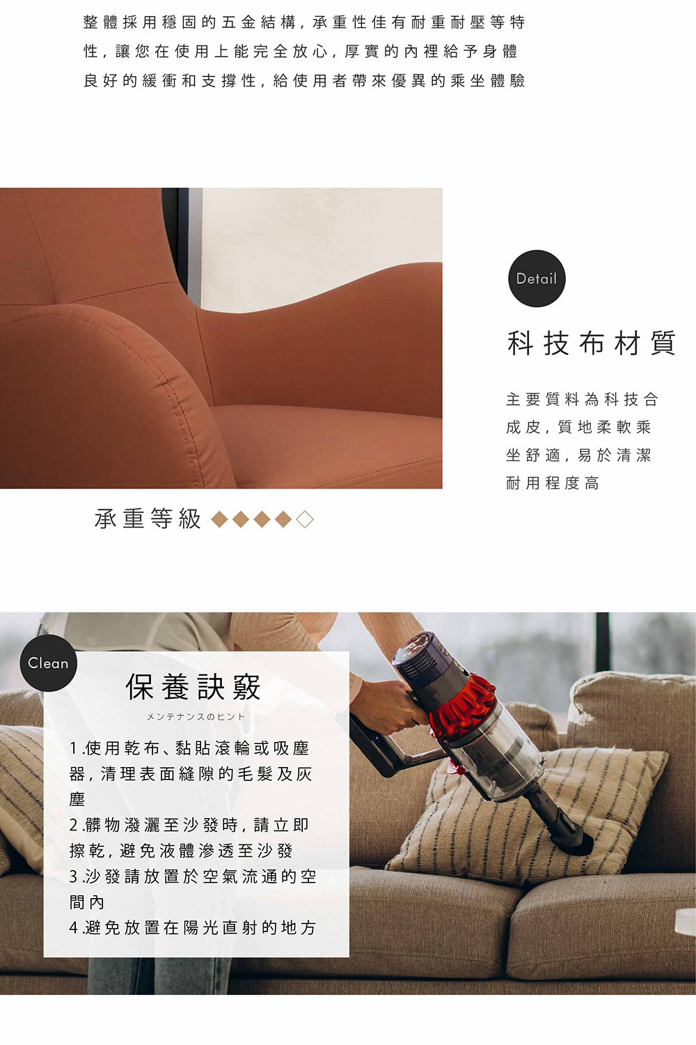 TOPWIN 達布奎高背旋轉主人椅組-多色可選(單人椅/旋轉