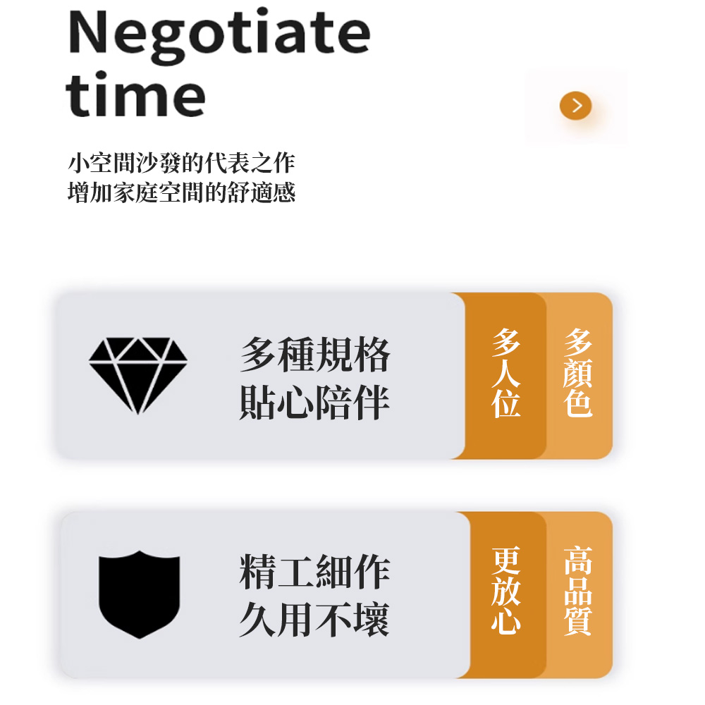 檸檬家居 簡約雙人沙發 公寓出租房沙發(科技佈沙發 休息區接
