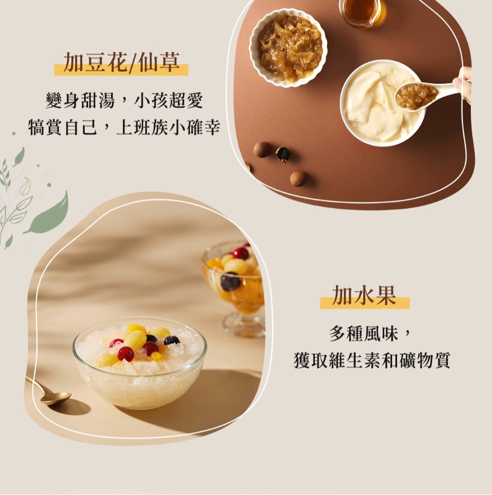 çè³èªå·±,ä¸ç­æå°ç¢ºå¹¸