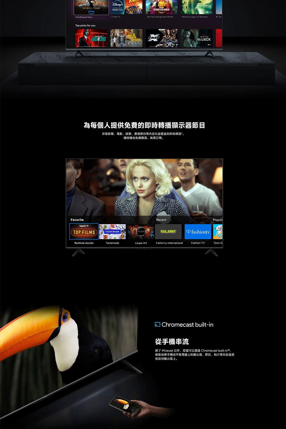 Xiaomi小米 S Mini LED 55 - 詳情14