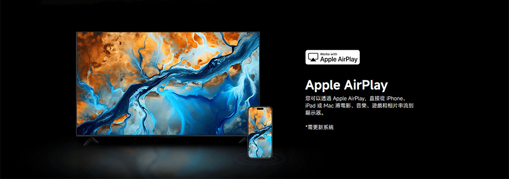 Xiaomi小米 S Mini LED 55 - 詳情18