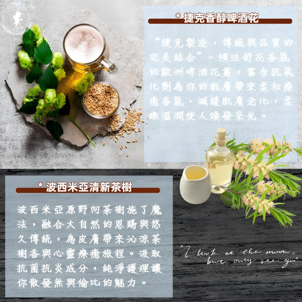 æ¨¹é¦èå¿éççæç¨ãæ±²å l unk at the moon,