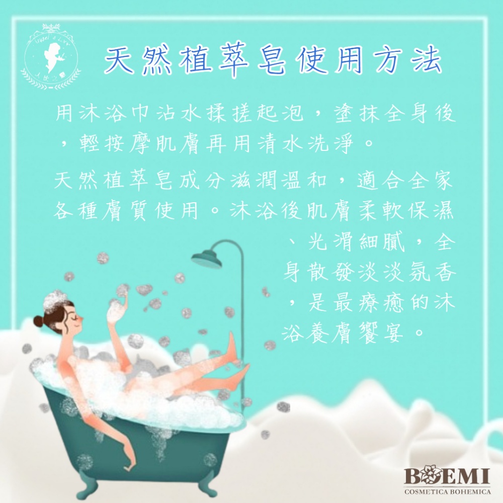 ç¨æ²æµ´å·¾æ²¾æ°´ææèµ·æ³¡,å¡æ¹å¨èº«å¾