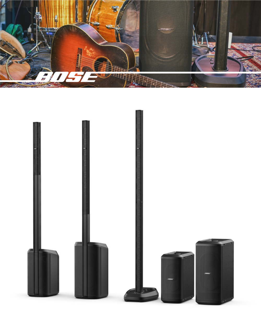 BOSE L1 Pro 16 可攜式線陣列系統評價推薦