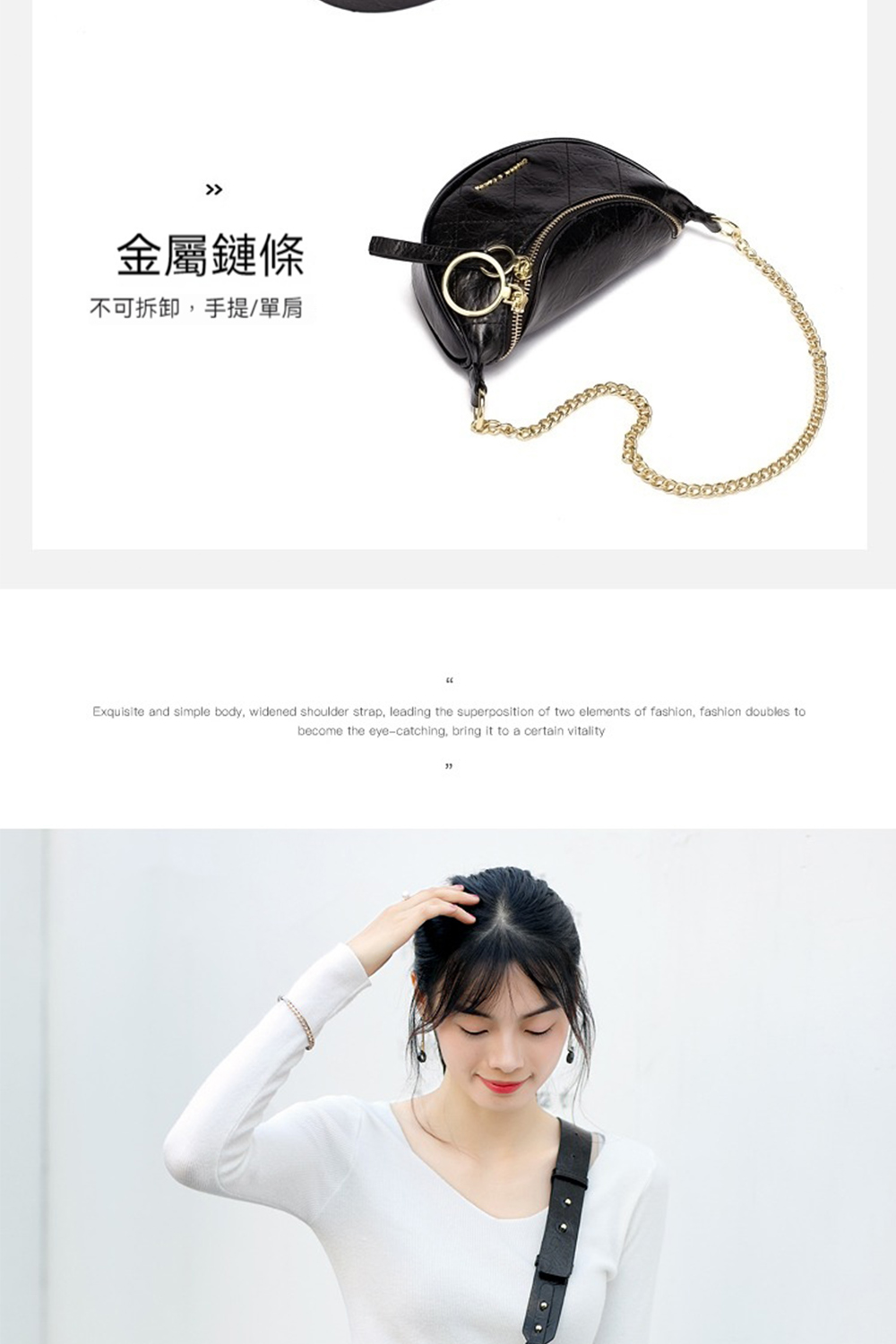 éå±¬éæ¢ ä¸å¯æå¸,ææå®è© 
