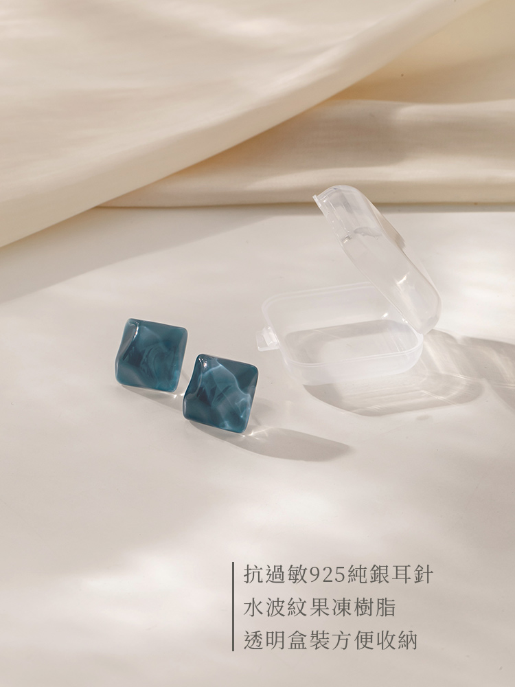 抗過敏925純銀耳針 水波紋果凍樹脂 透明盒裝方便收納 