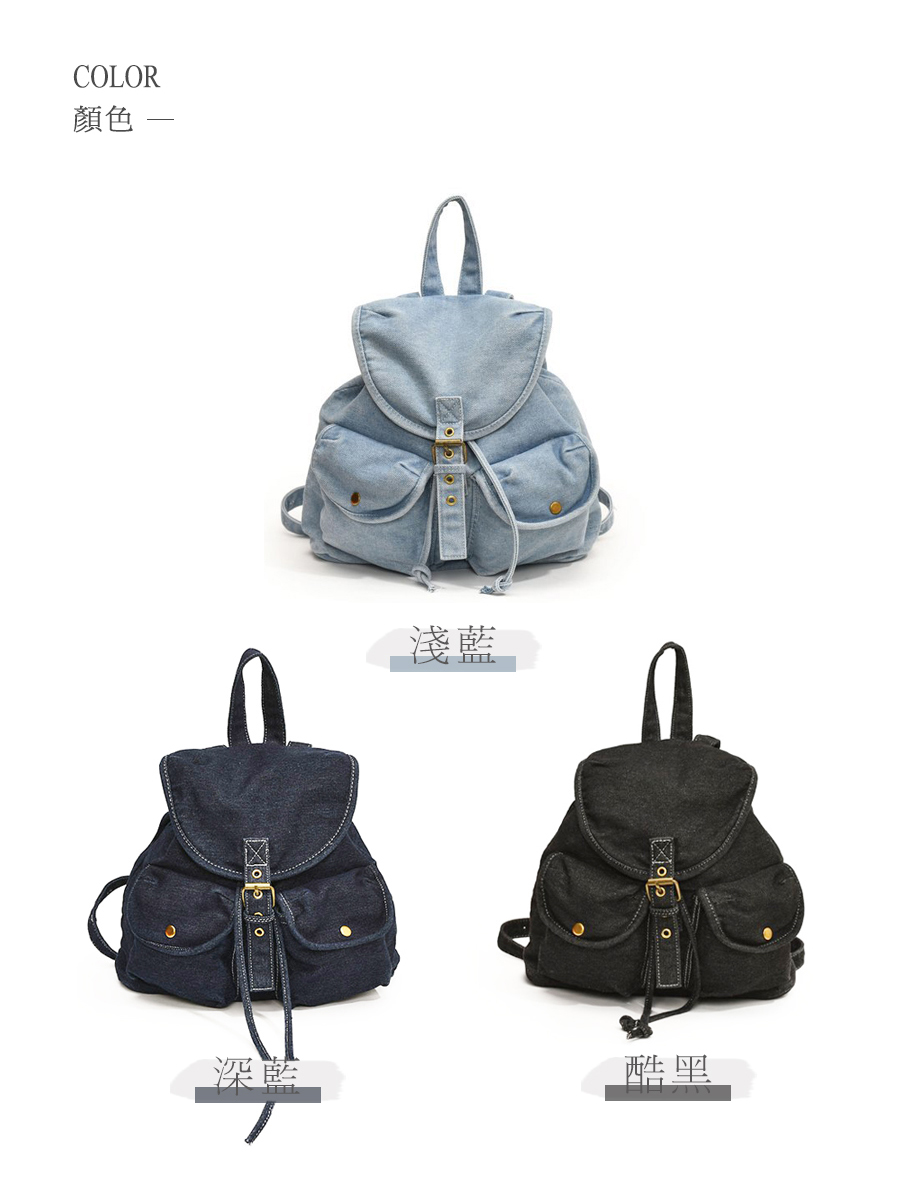 顏色 淺藍 深藍 酷黑 