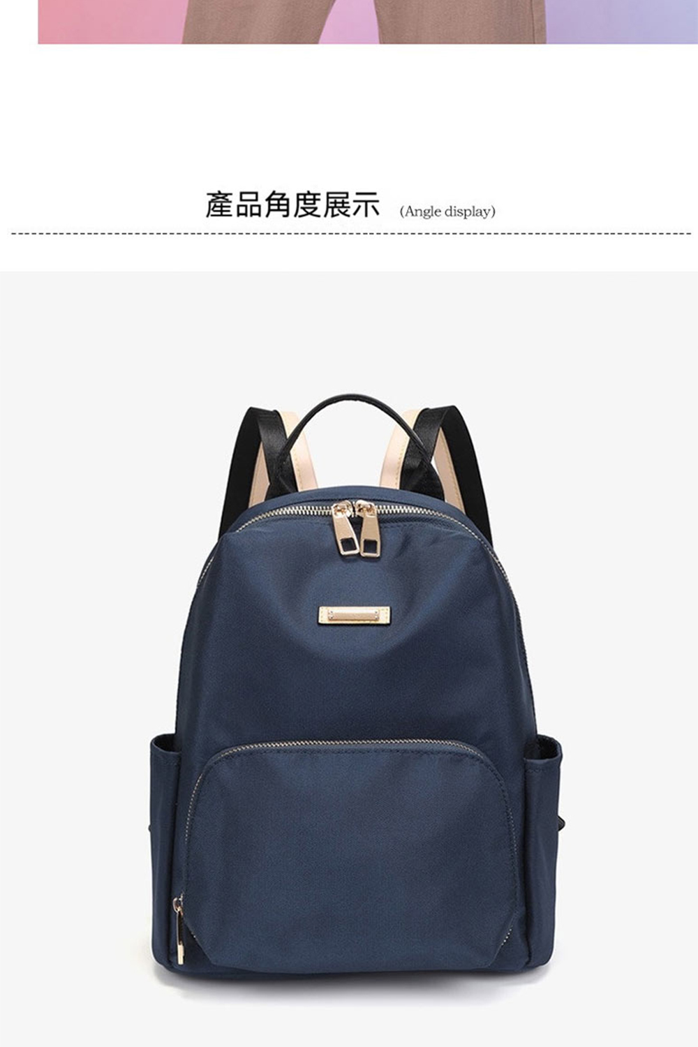 產品角度展示 