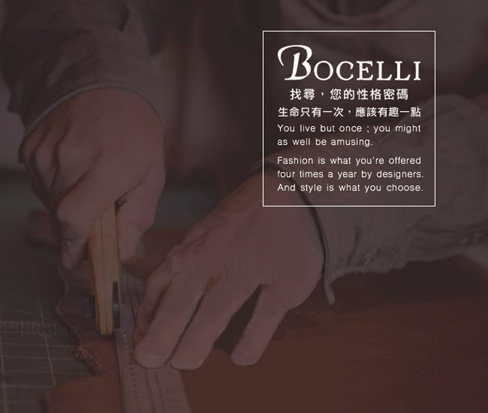 找尋,您的性格密碼 生命只有一次,應該有趣一點 