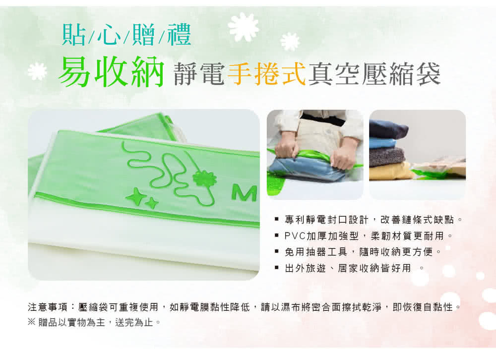 喜鴻假期 【立山黑部.雪牆絕景5日】黑部峽谷鐵道小火車、世界 喜鴻假期 【立山黑部.雪牆絕景5日】黑部峽谷鐵道小火車、世界