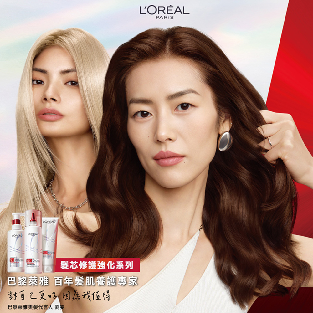 LOREAL Paris 巴黎萊雅 髮芯修護強化洗髮露440