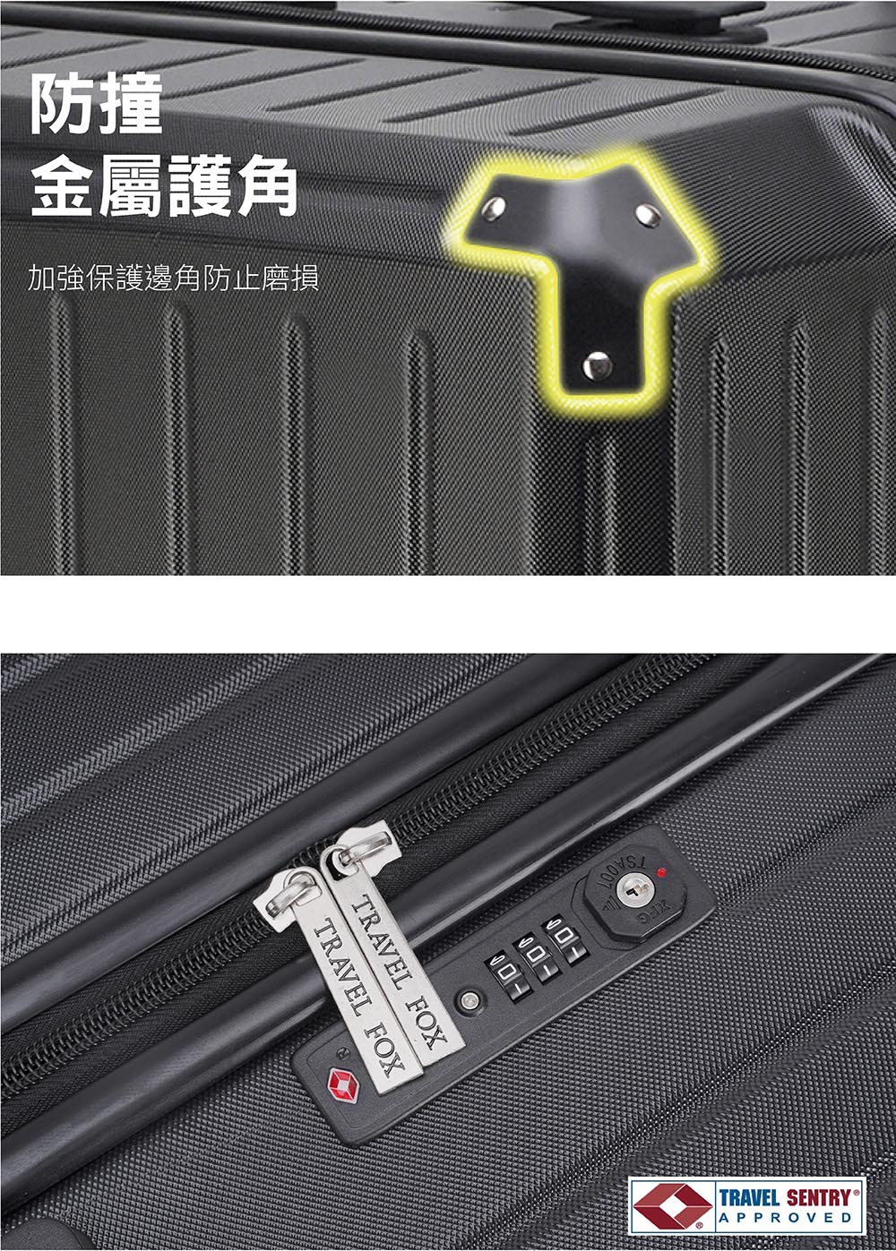 é²æ éå±¬è­·è§ å å¼·ä¿è­·éè§é²æ­¢ç£¨æ 