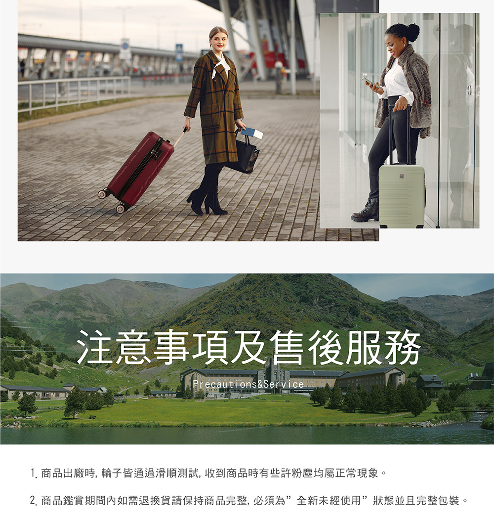 æ³¨æäºé åå®å¾æå 1. åååºå» æ, è¼ªå­çééæ»é æ¸¬è©¦,æ¶å°ååææäºè¨±ç²å¡µåå±¬æ­£å¸¸ç¾è±¡ã 2.ååéè³æéå§å¦ééæè²¨è«ä¿æååå®æ´,å¿é çºå¨æ°æªç¶ä½¿ç¨çæä¸¦ä¸å®æ´åè£ã 