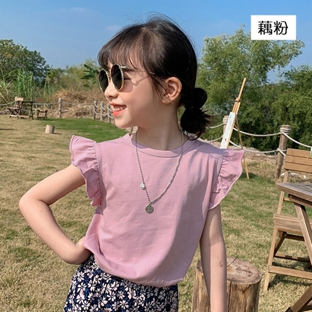 藕粉 