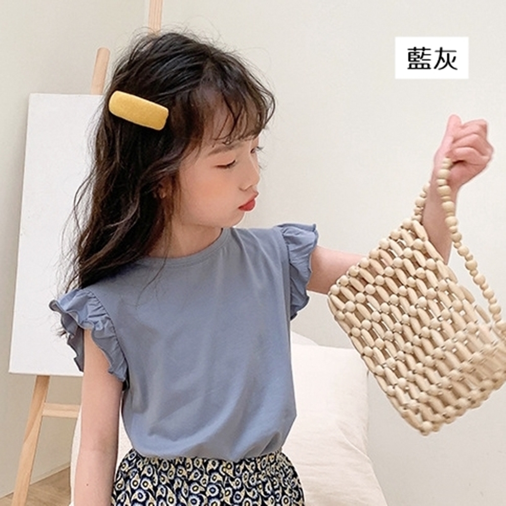 藍灰 