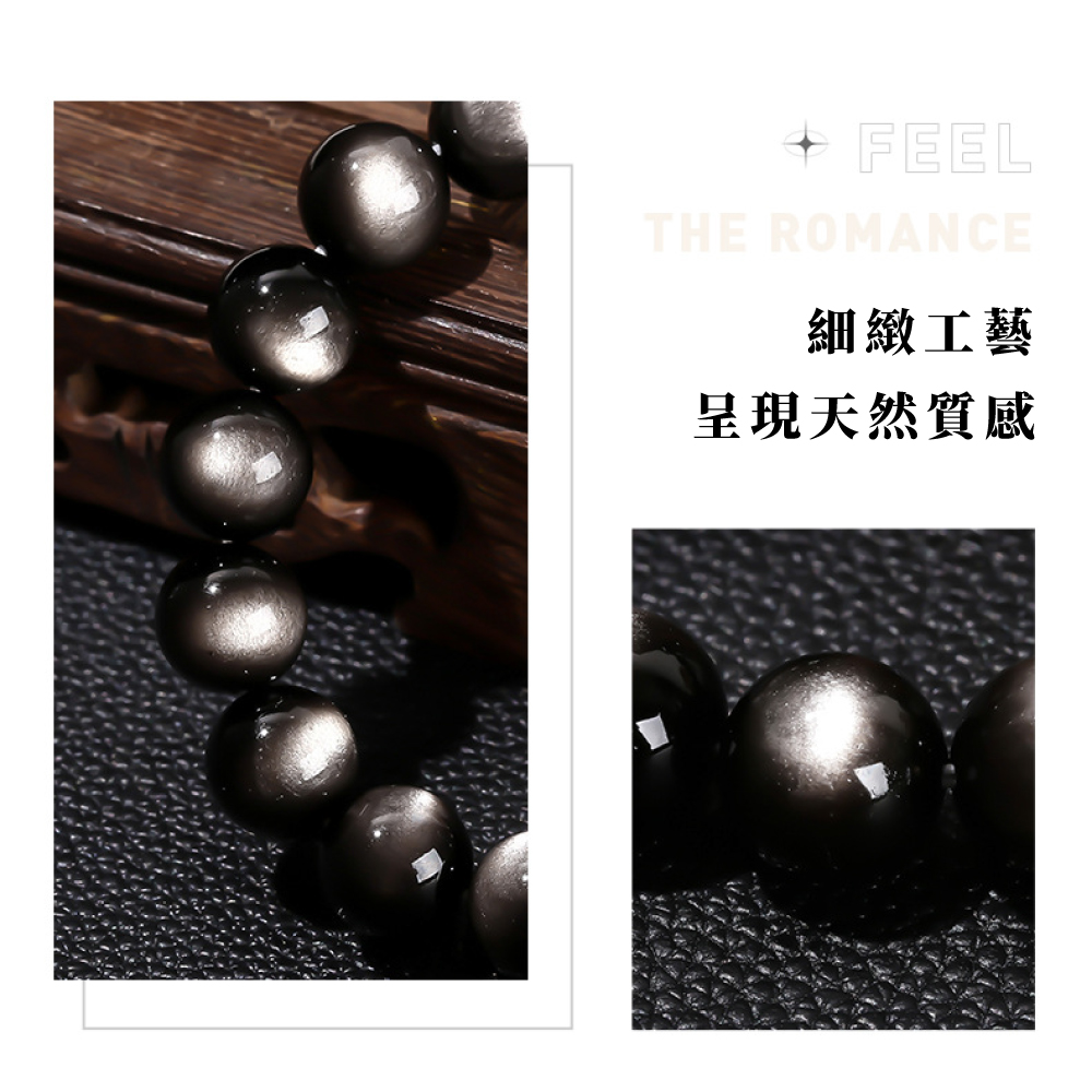 細緻工藝 呈現天然質感 