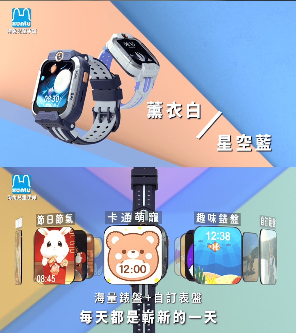 每天都是嶄新的一天