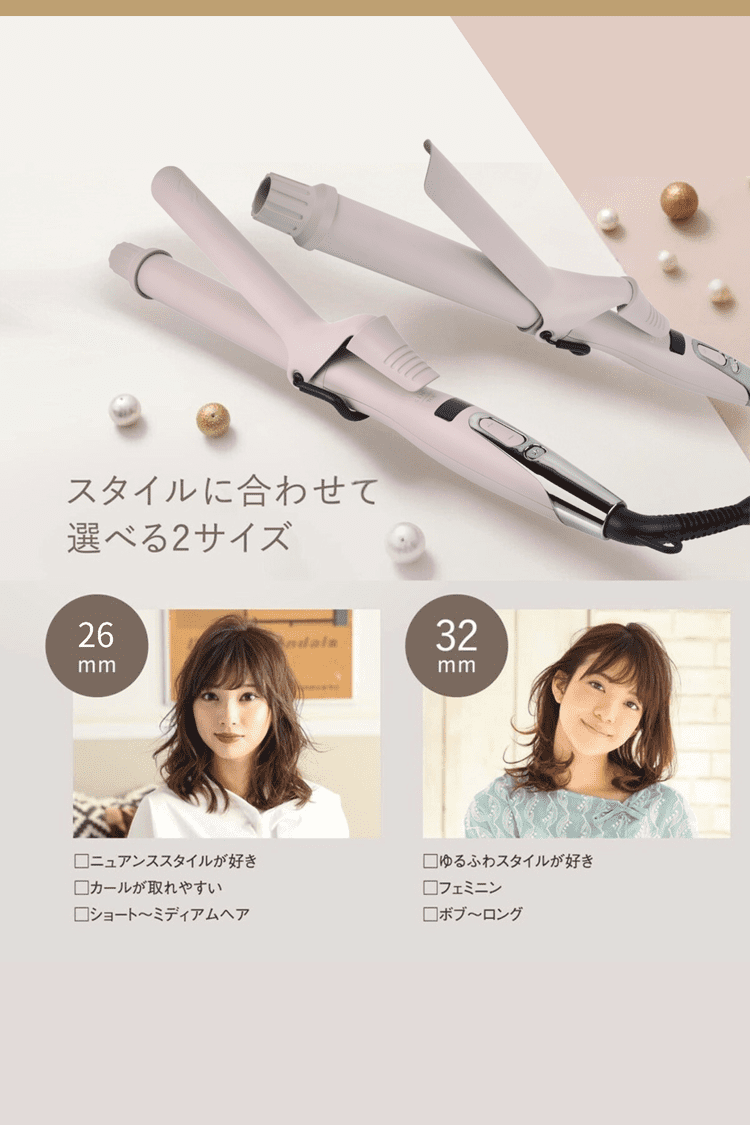 KINUJO 磨砂陶瓷電棒 - 詳情13