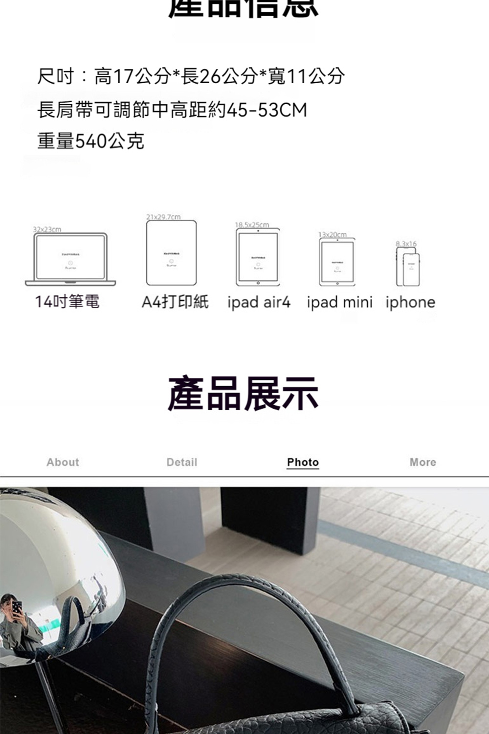 A4æå°ç´ ipad air4 ipad mini iphone