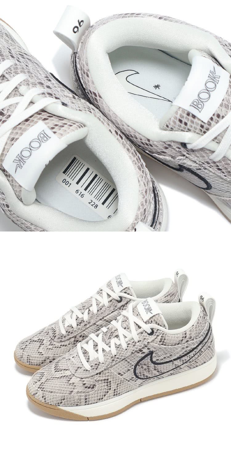 NIKE 耐吉】籃球鞋Book 1 EP LEA Python 蛇紋鱗片Devin Booker 棕男鞋