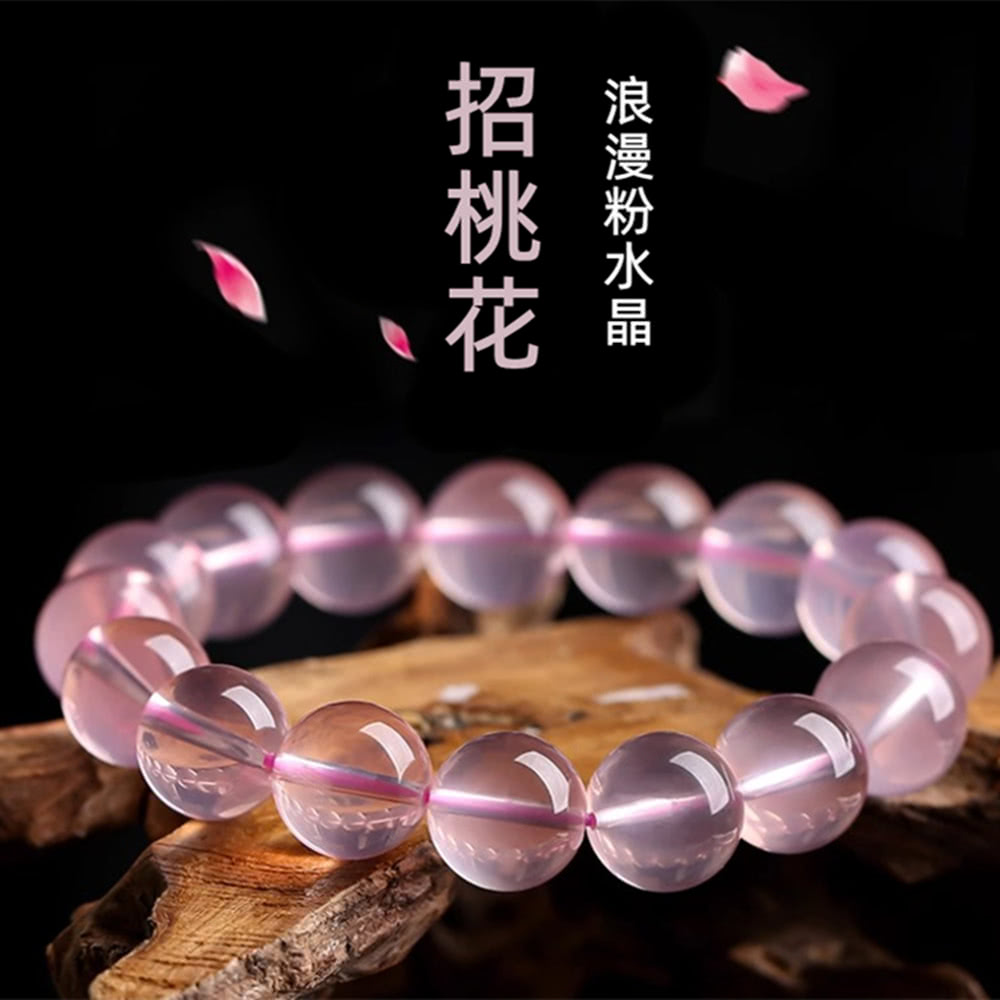 æµªæ¼«ç²æ°´æ¶ ææ¡è± 