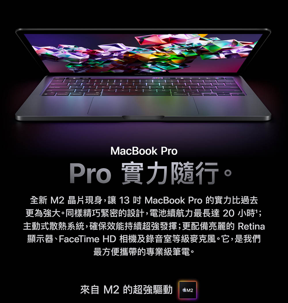 Apple 無線滑鼠★S級 福利品 MacBook Pro 