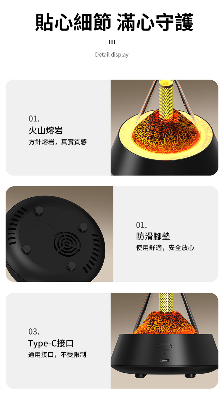 è²¼å¿ç´°ç¯ æ»¿å¿å®è­·