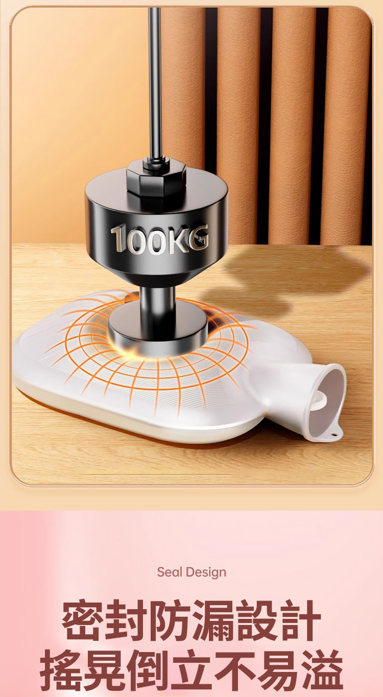 密封防漏設計 搖晃倒立不易溢 