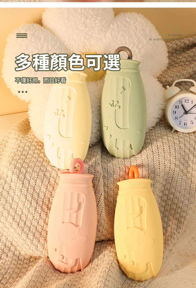 多種顏色可選 不僅好用,而且好看 