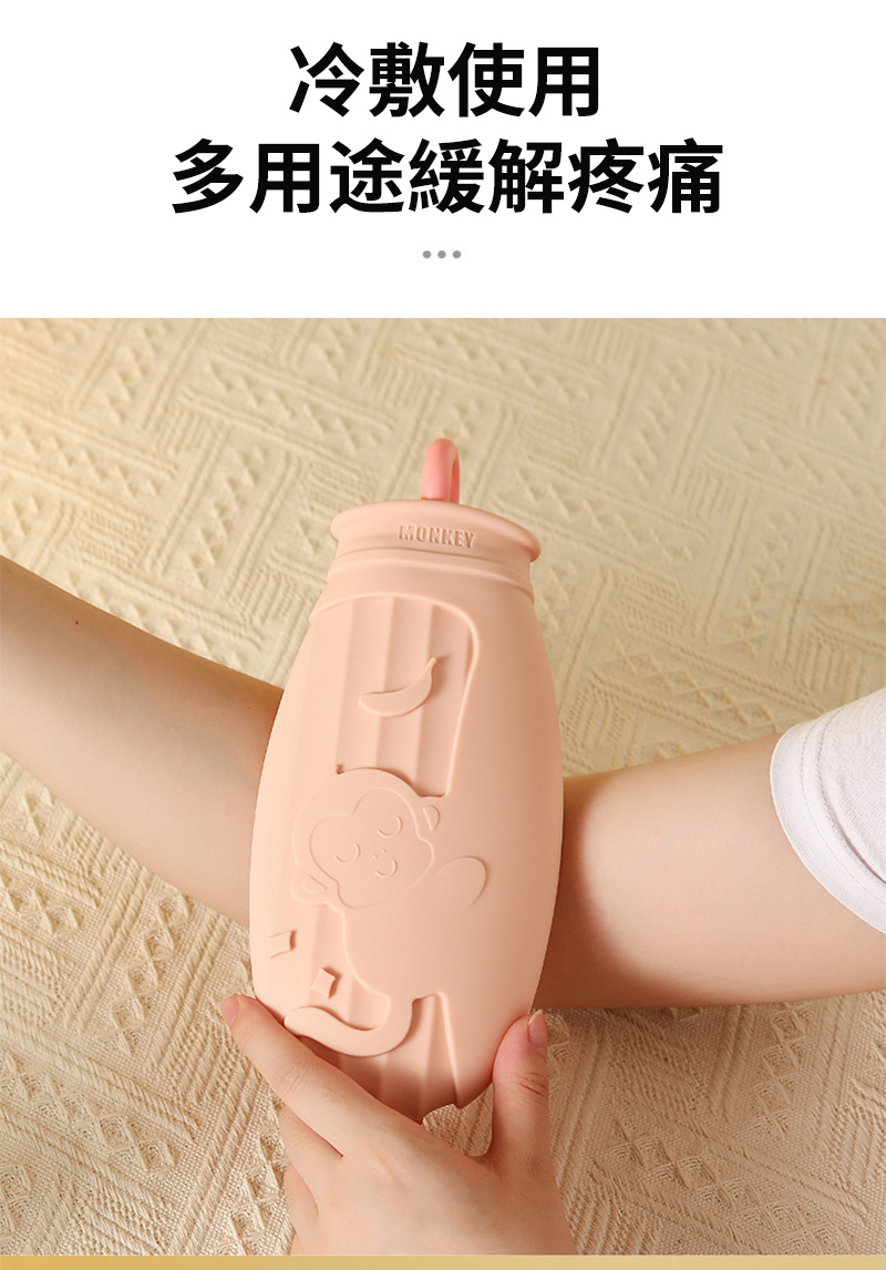 冷敷使用 多用途緩解疼痛 