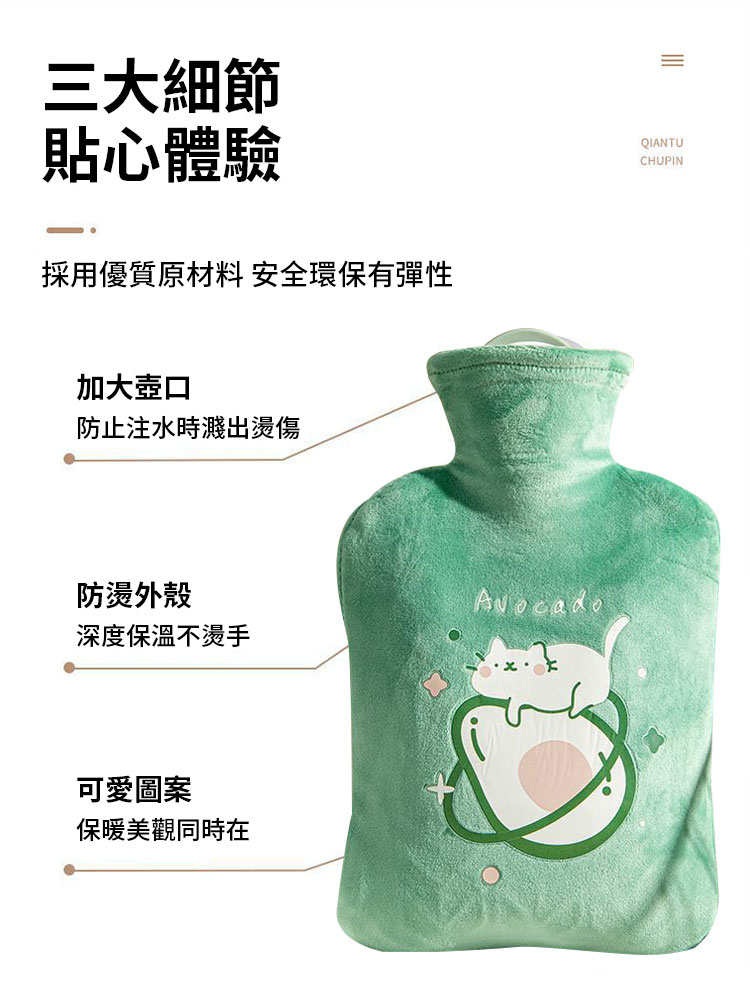 採用優質原材料 安全環保有彈性