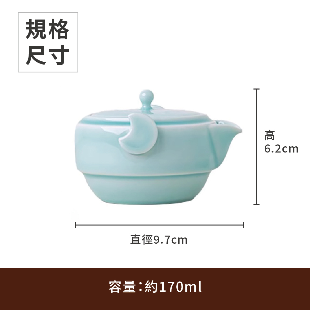 規格 尺寸 直徑9.7cm 容量約170ml 