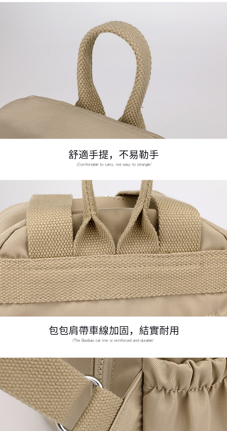 舒適手提,不易勒手 包包肩帶車線加固,結實耐用 