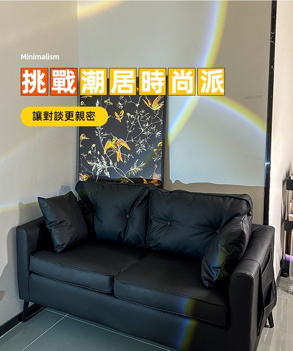 Life悅居生活 沙發 高彈海綿 防水耐磨 貓爪皮沙發（雙人