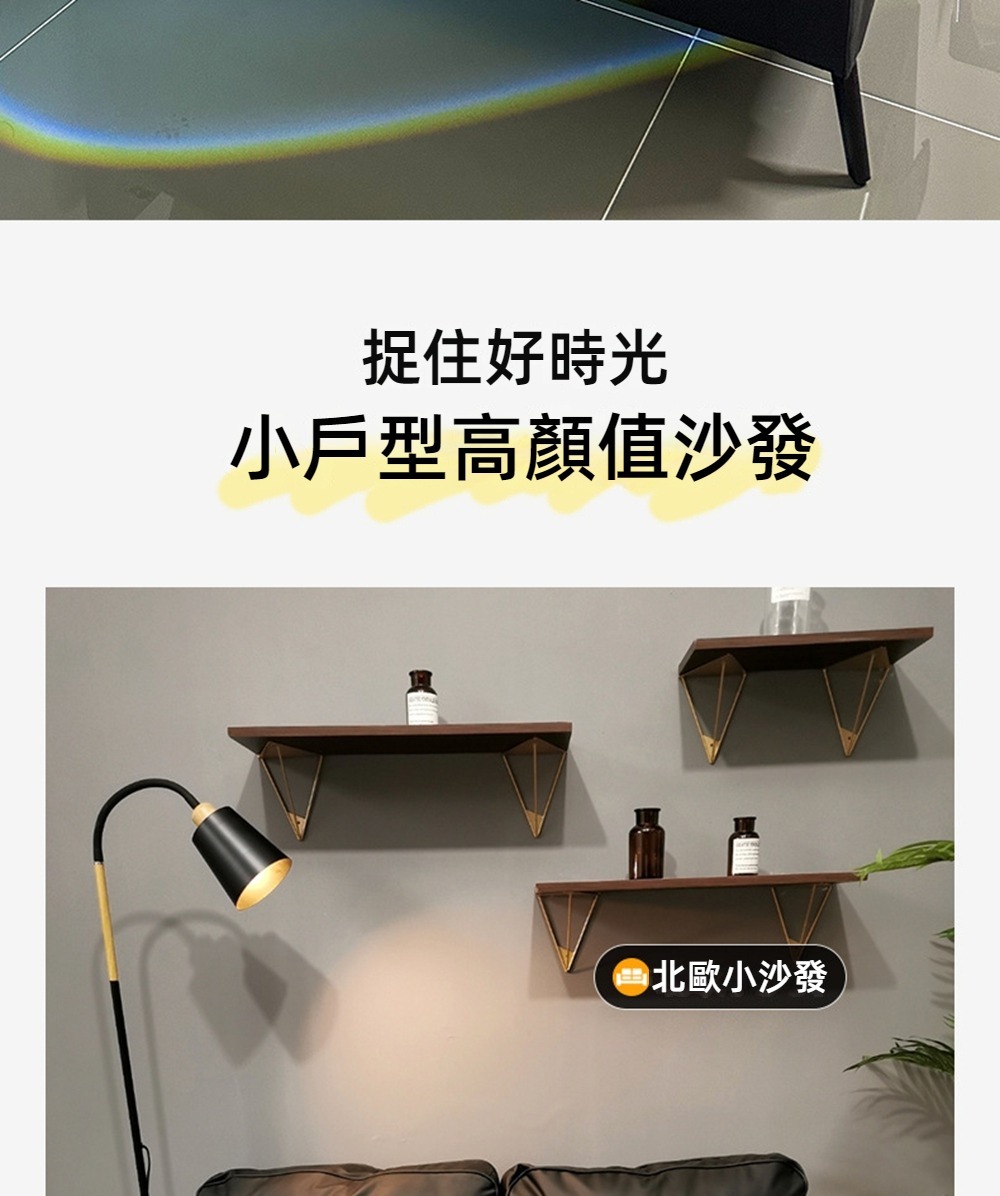 Life悅居生活 沙發 高彈海綿 防水耐磨 貓爪皮沙發（雙人