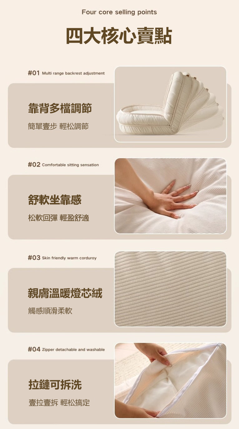 房間臥室榻榻米雙人折疊懶人沙發床(沙發床) 推薦
