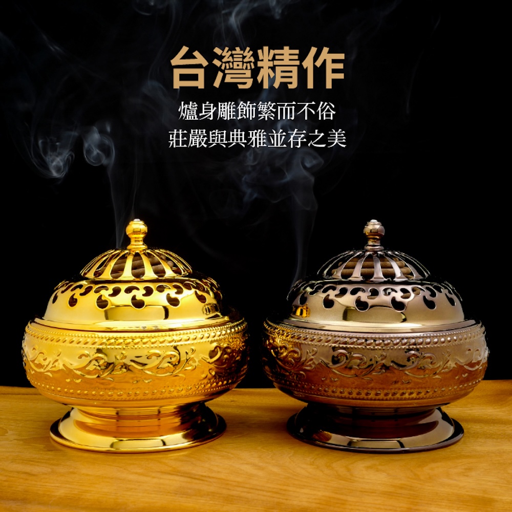 時代 平香炉 線香台 龍紋 台灣聖力達】24小時盤香架古銅色/金色(香環盤檀香爐熏香爐24盤香香環座