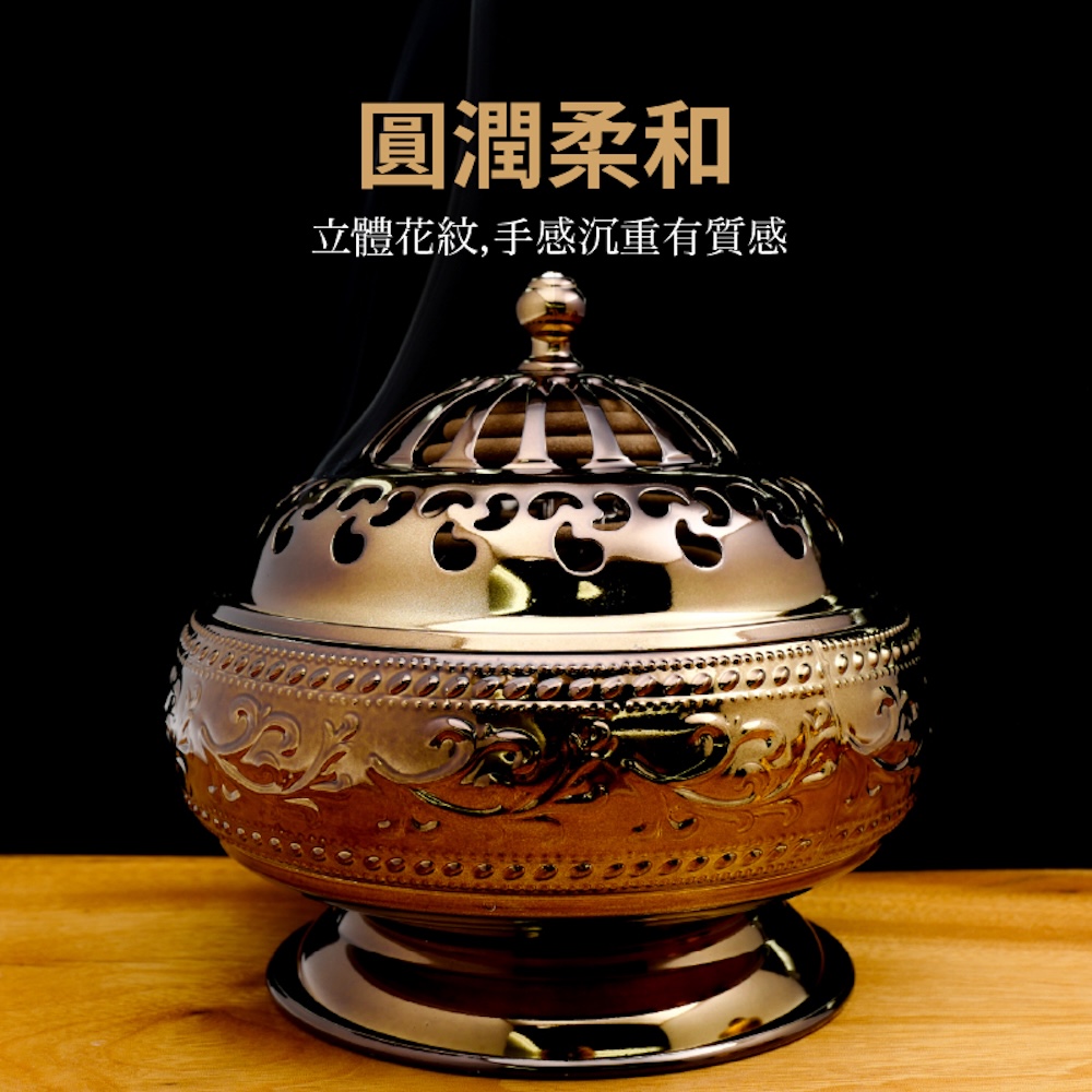 台灣聖力達】24小時盤香架古銅色/金色(香環盤檀香爐熏香爐24盤香香環座