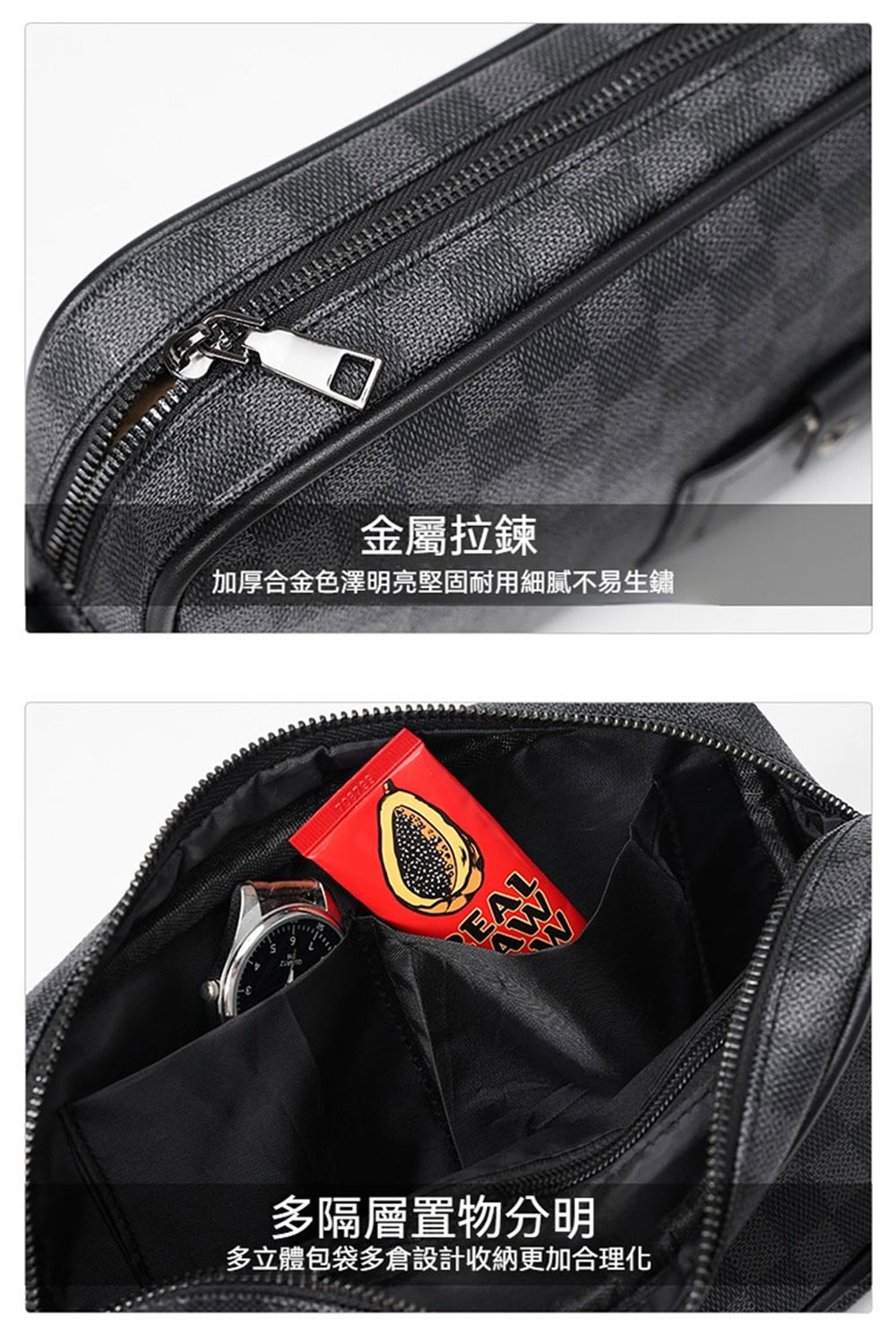 金屬拉鍊 加厚合金色澤明亮堅固耐用細膩不易生鏽 多隔層置物分明 多立體包袋多倉設計收納更加合理化 