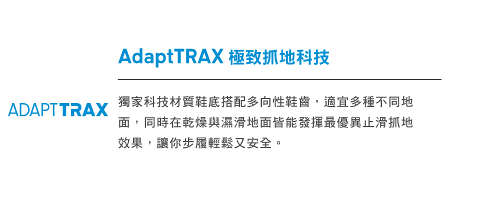 Columbia 哥倫比亞 男款-OD防水極彈高筒健走鞋-軍