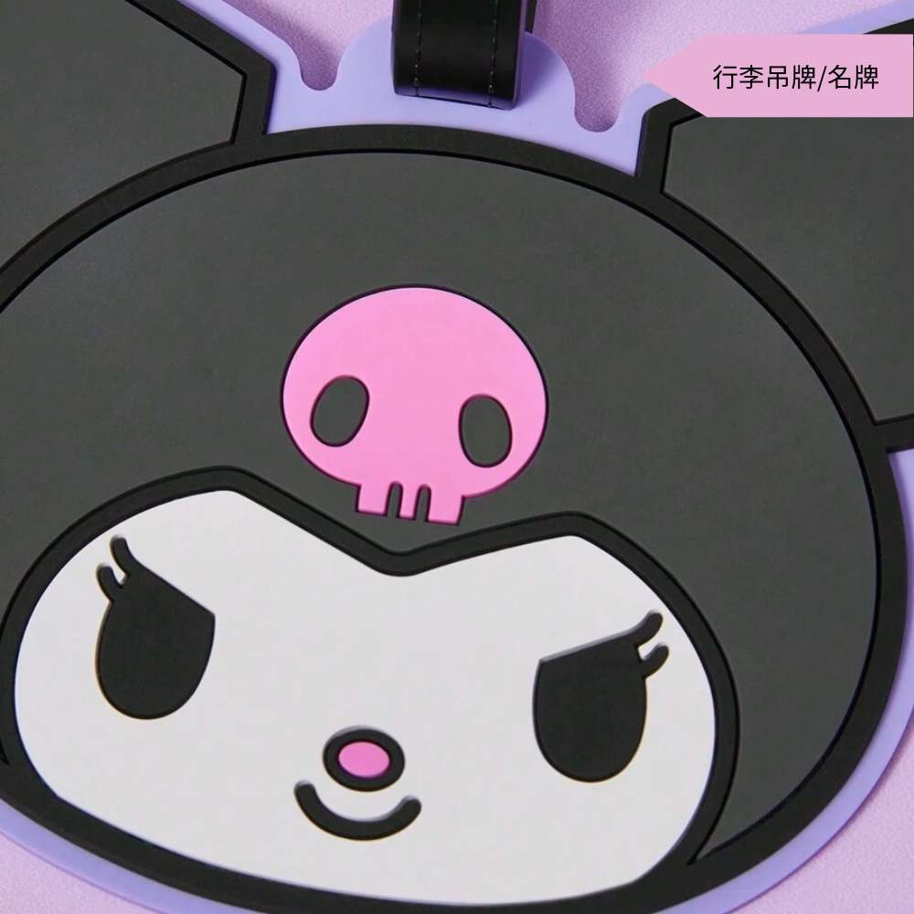 è¡æåçåç 