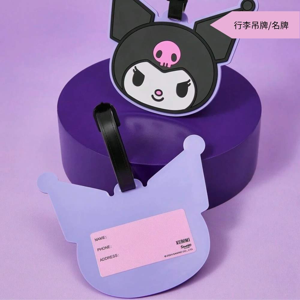 è¡æåçåç 