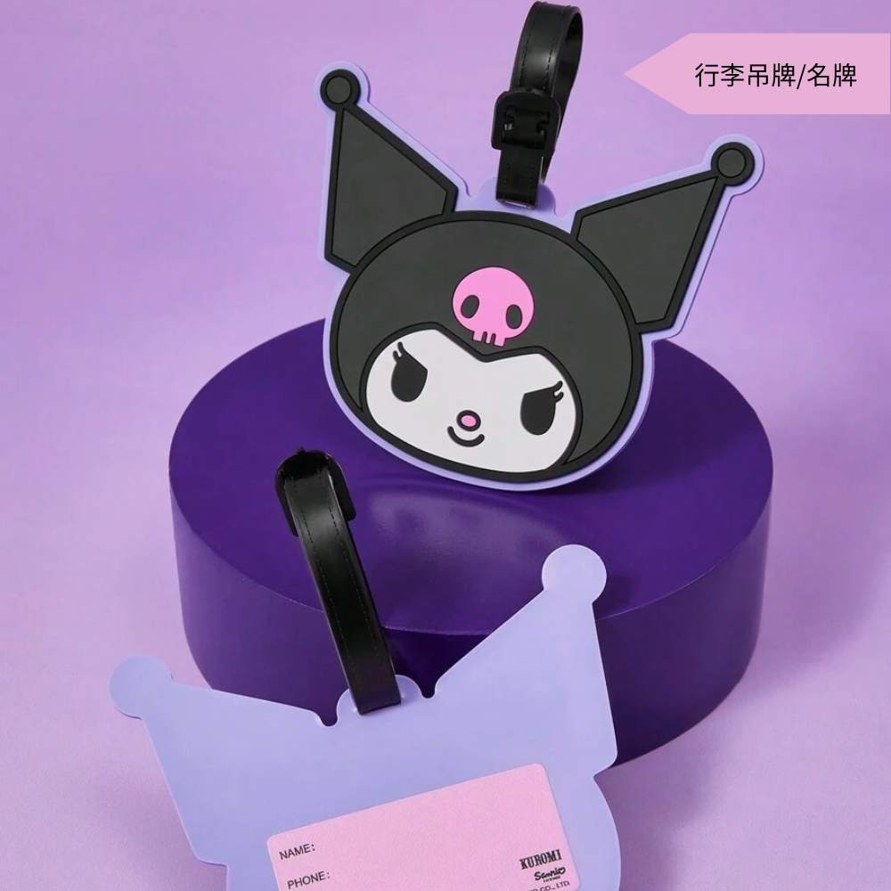 è¡æåçåç 